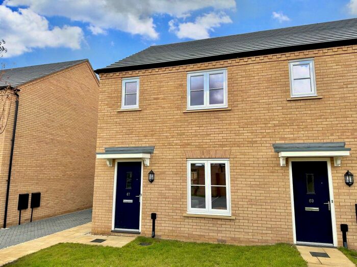 2 Bedroom End Of Terrace House For Sale In Wales Drive, Gamlingay, Sandy, SG19