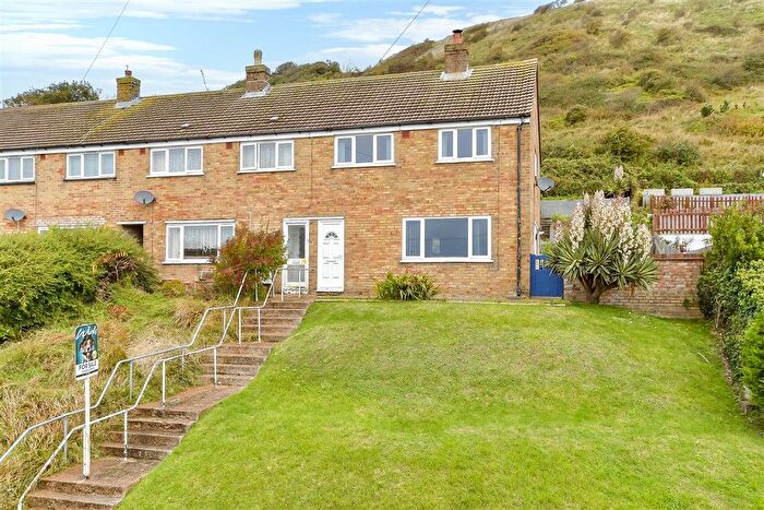 3 Bedroom End Terrace House For Sale In St. David's Avenue, Aycliffe, Dover, Kent, CT17