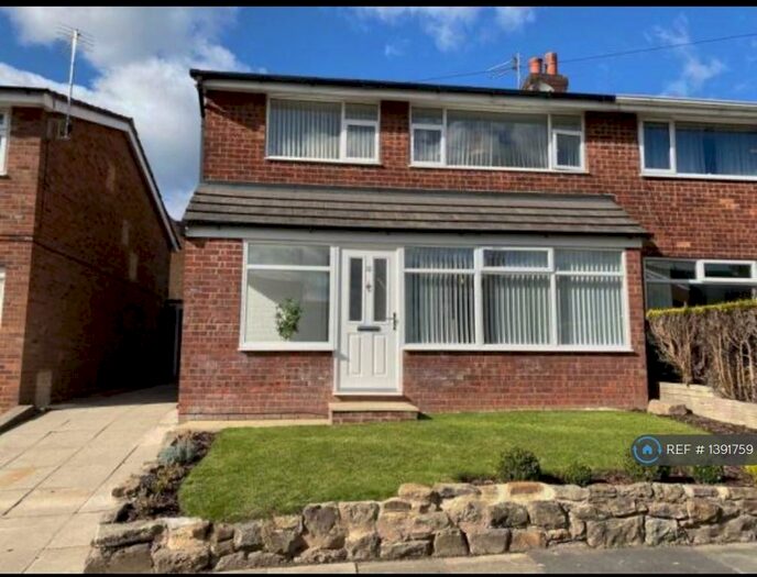 3 Bedroom Semi-Detached House To Rent In Ardenfield, Denton, Manchester, M34