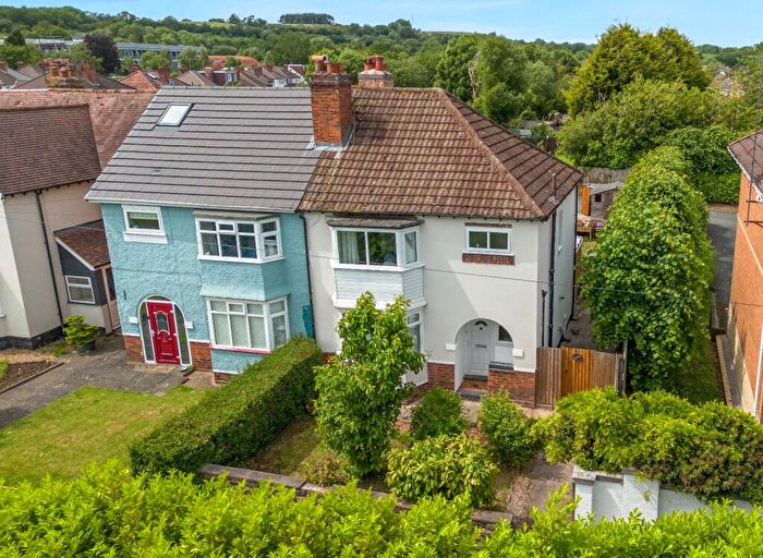 3 Bedroom Semi Detached House For Sale In Gannow Walk, Rubery, Rednal, Birmingham, B45