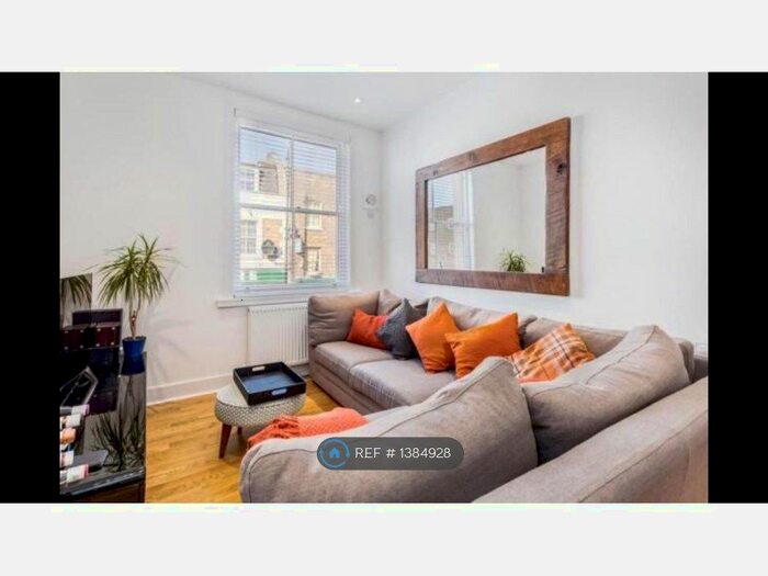 2 Bedroom Flat To Rent In Hewison Street, London, E3