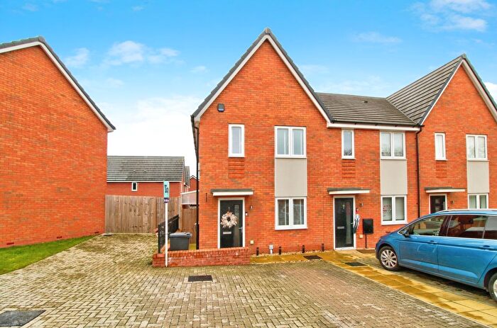 2 Bedroom End Terrace House For Sale In The Ridge, Stourbridge, DY8