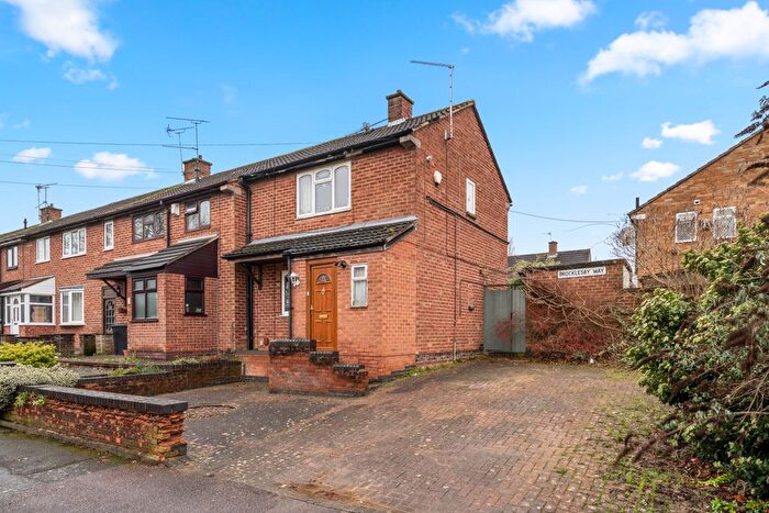 2 Bedroom End Of Terrace House For Sale In Brocklesby Way, Leicester, LE5