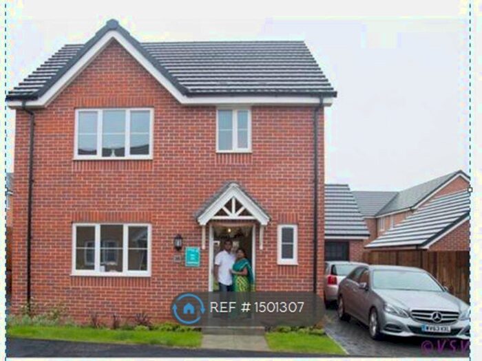 3 Bedroom Detached House To Rent In Ullswater Close, Northampton, NN3