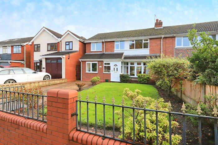 5 Bedroom Semi-Detached House For Sale In Brownshore Lane, Essington, Wolverhampton, WV11