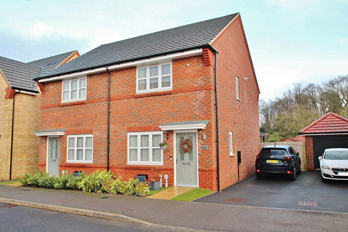 2 Bedroom Semi-Detached House For Sale In Akeman Road, North Leigh, OX29