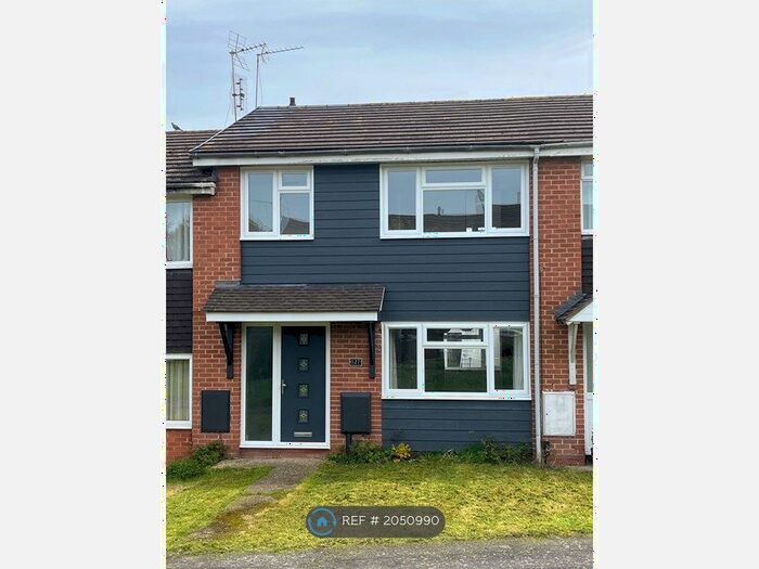 3 Bedroom Terraced House To Rent In Cranbourne Park, Hedge End, Southampton, SO30