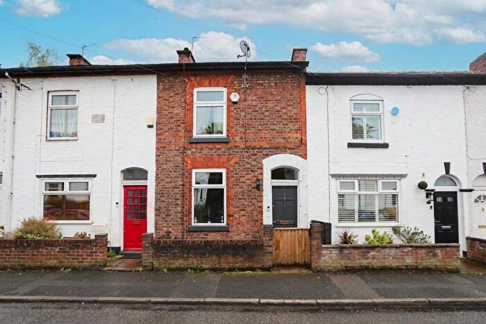 2 Bedroom Terraced House For Sale In Kersal Road, Prestwich, M25