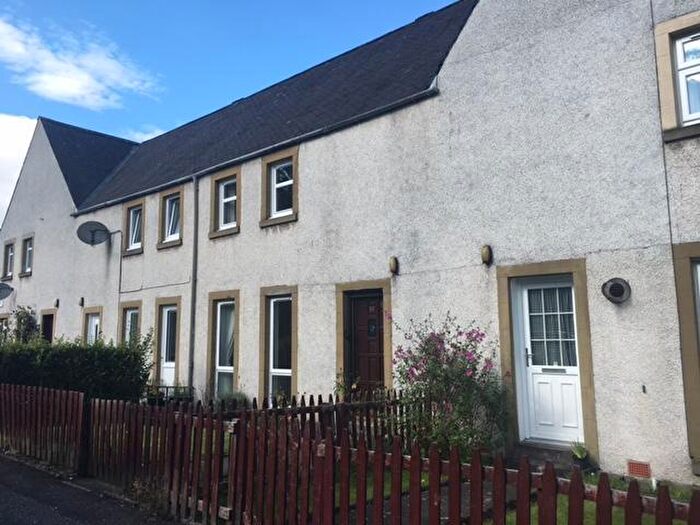 2 Bedroom Terraced House To Rent In Irvine Place, Stirling, FK8
