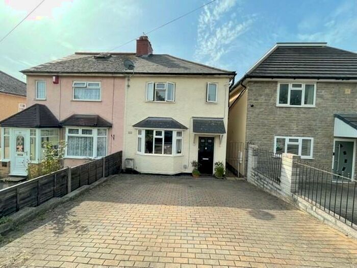3 Bedroom House To Rent In Hambrook Lane, Stoke Gifford, Bristol, BS34