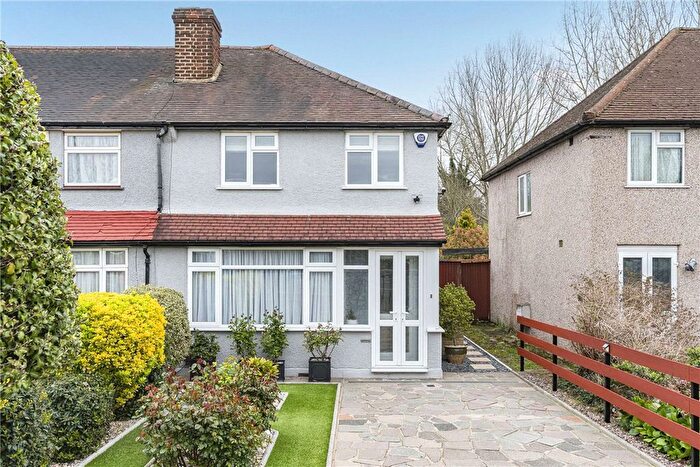 2 Bedroom End Terrace House For Sale In Sevenoaks Way, St Pauls Cray, Kent, BR5