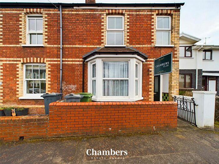 2 Bedroom End Of Terrace House To Rent In Tyn-Y-Pwll Road, Whitchurch, Cardiff, CF14