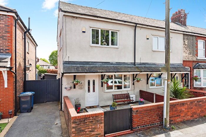 2 Bedroom End Terrace House For Sale In Clarence Street, Warrington, Cheshire, WA1