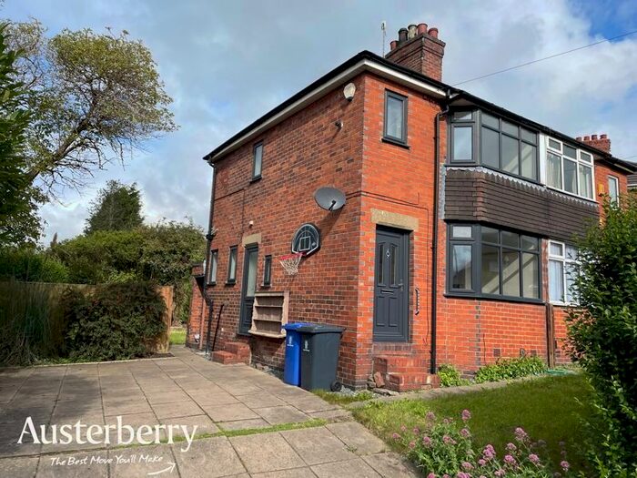 2 Bedroom Semi-Detached House To Rent In Hollings Street, Fenton, Stoke-On-Trent, Staffordshire, ST4