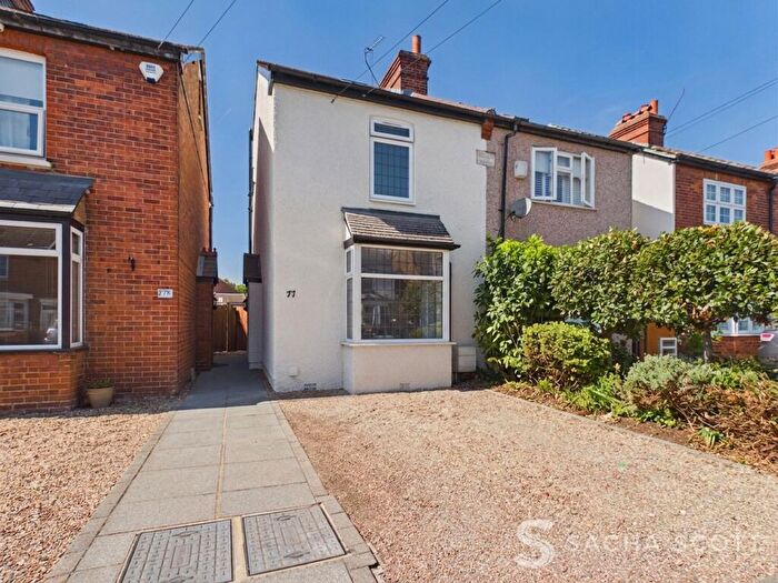 3 Bedroom Semi Detached House For Sale In Lower Court Road, Epsom, KT19