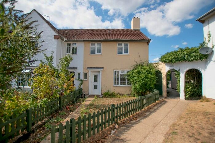 3 Bedroom End Of Terrace House To Rent In Howard Close, Southampton, SO18