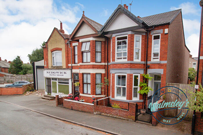 3 Bedroom End Of Terrace House For Sale In Coniston Road, Earlsdon, Coventry, CV5