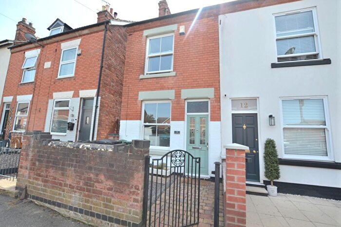 2 Bedroom End Of Terrace House For Sale In Cemetery Road, Sileby, LE12