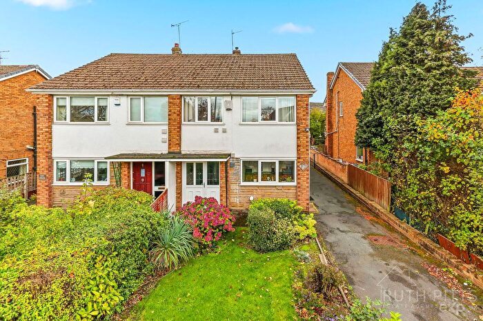 3 Bedroom Semi-Detached House For Sale In White Apron Street, South Kirkby, WF9