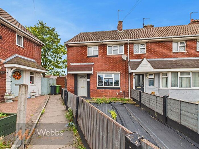 2 Bedroom End Terrace House For Sale In Gurney Road, Walsall, WS2