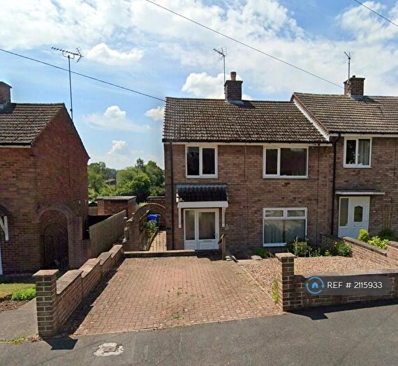 3 Bedroom End Of Terrace House To Rent In Moss View, Mosborough, Sheffield, S20