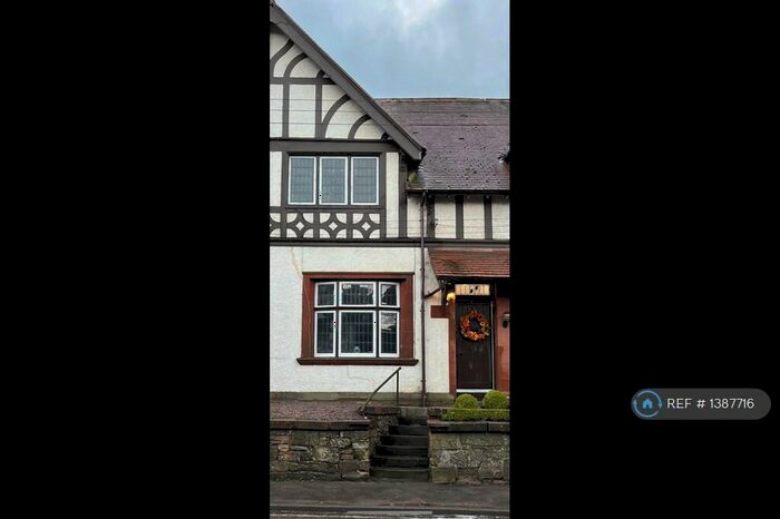 2 Bedroom Terraced House To Rent In Lanark Road, Rosebank, Carluke, ML8