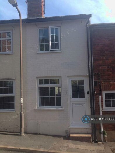 1 Bedroom Terraced House To Rent In Elm Street, Buckingham, MK18