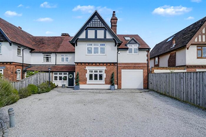 4 Bedroom House For Sale In The Crescent, Risley Lane, DE72