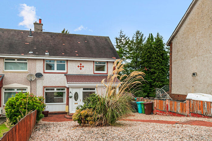 3 Bedroom Semi-Detached House For Sale In Sherdale Avenue, Chapelhall, Airdrie, ML6