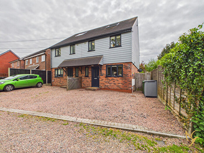 3 Bedroom Semi-Detached House For Sale In #WelcomeHome To: Douglas Cottages, Firs Lane, Bromyard, HR7