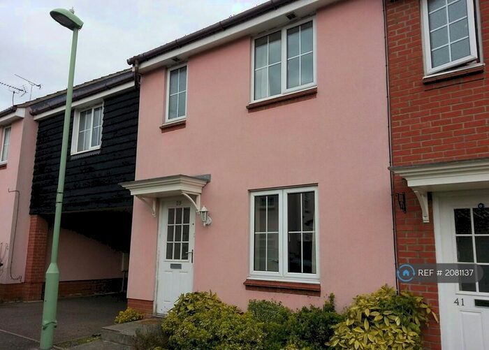 4 Bedroom Terraced House To Rent In Spindler Close, Ipswich, IP5