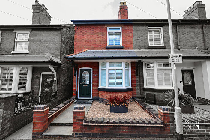2 Bedroom End Of Terrace House For Sale In Cherry Street, Tamworth, B79