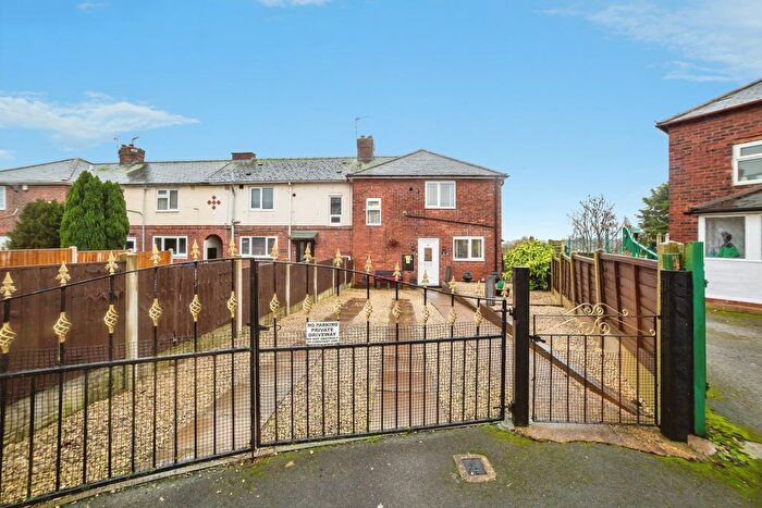 2 Bedroom End Of Terrace House For Sale In Derwent Gardens, Rotherham, S63