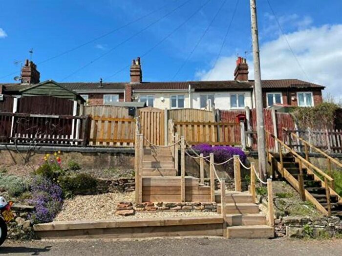 2 Bedroom Terraced House To Rent In Chesterfield Road, Pleasley, NG19