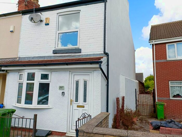 2 Bedroom Cottage To Rent In Hull Road, Hessle, HU13