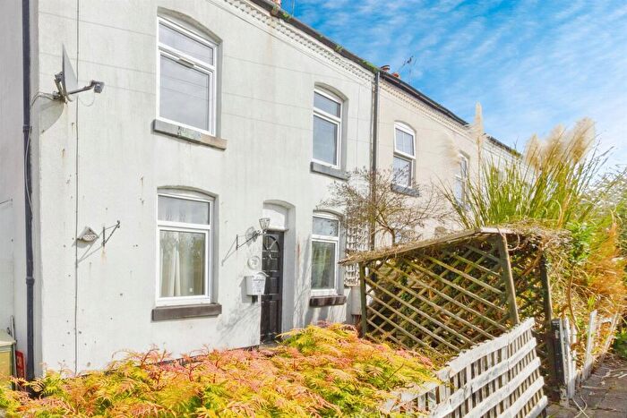 2 Bedroom End Of Terrace House For Sale In Melton Road, Thurmaston, Leicester, LE4