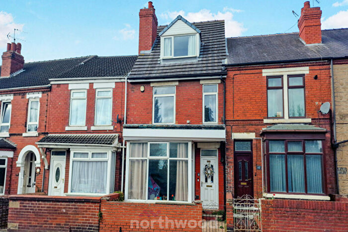 3 Bedroom Terraced House To Rent In Edlington Lane, Warmsworth, Doncaster, DN4