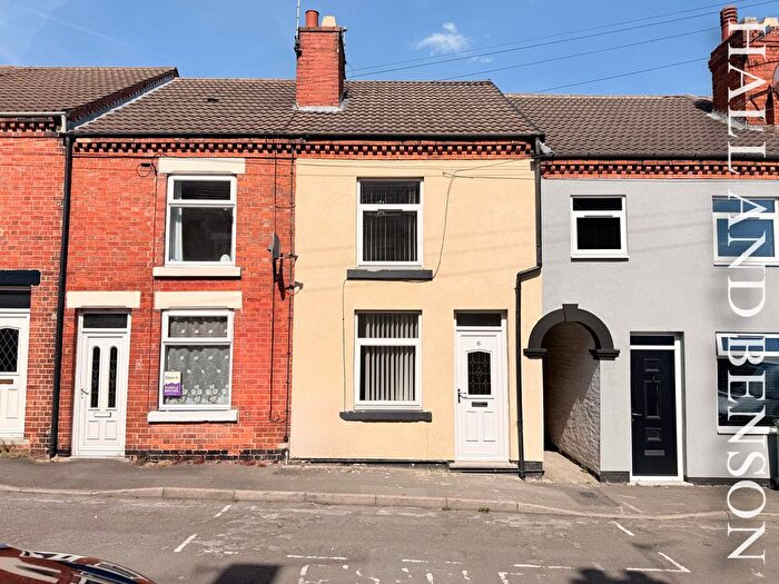 2 Bedroom Terraced House To Rent In Weston Street, Heanor, DE75