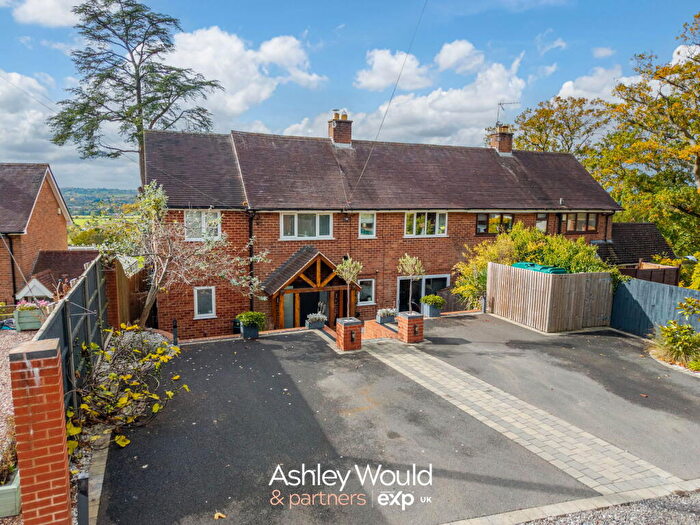 5 Bedroom Semi Detached House For Sale In Forhill House, Lea End Lane, Birmingham, B38