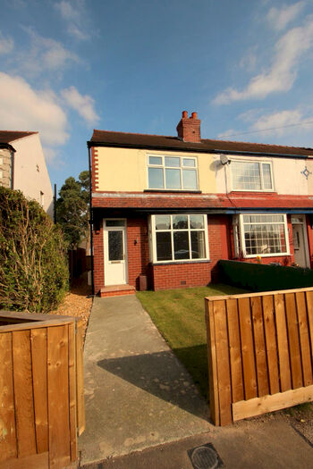 2 Bedroom Semi-Detached House To Rent In St. Gerrards Road, Lostock Hall, Preston, PR5