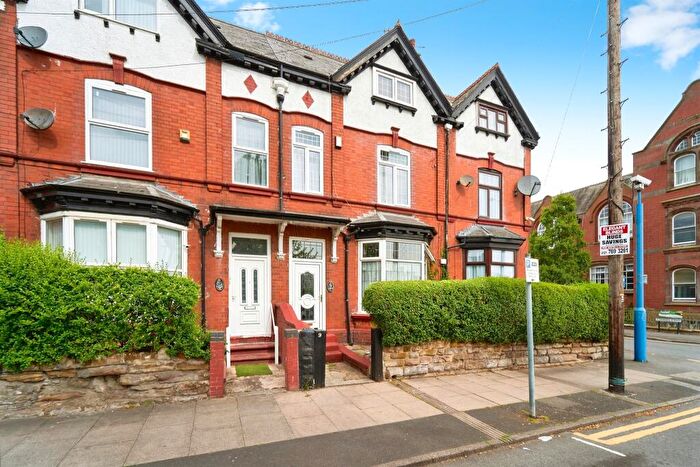5 Bedroom Terraced House For Sale In Lodge Road, West Bromwich, B70