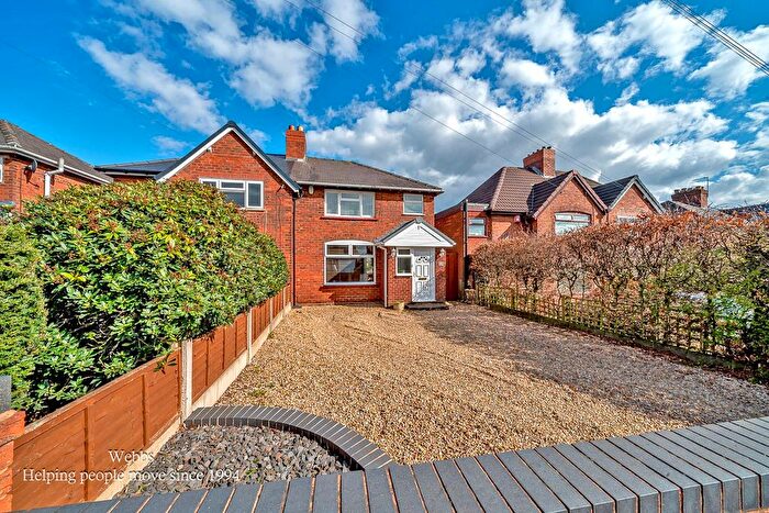 3 Bedroom Semi Detached House For Sale In Beeches Road, Walsall, WS3