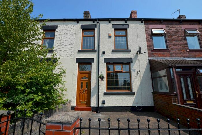 2 Bedroom Terraced House To Rent In Lord Street, Hindley, Wigan, WN2