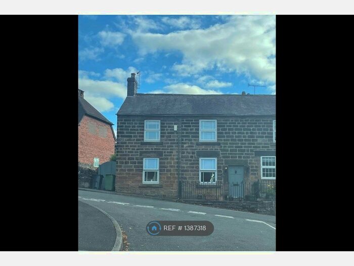 3 Bedroom Semi-Detached House To Rent In The Green, Holloway, Matlock, DE4