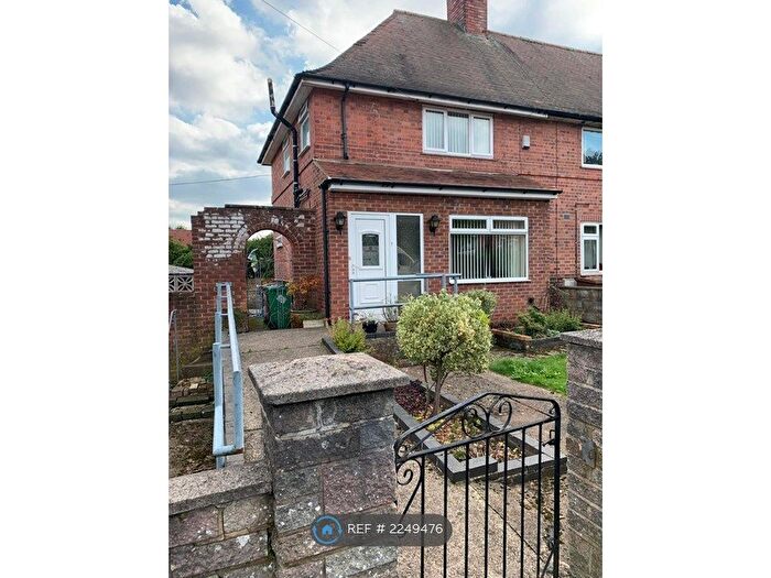 3 Bedroom End Of Terrace House To Rent In Wendover Drive, Nottingham, NG8