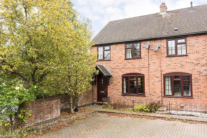 2 Bedroom End Of Terrace House For Sale In Rugby Close, Market Harborough, LE16