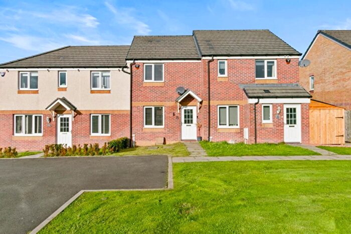 2 Bedroom Terraced House For Sale In Investment Drive, Cowglen, G43