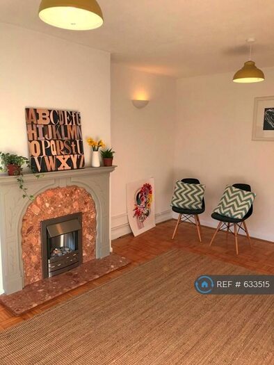 3 Bedroom Terraced House To Rent In Canvey Close, Bristol, BS10