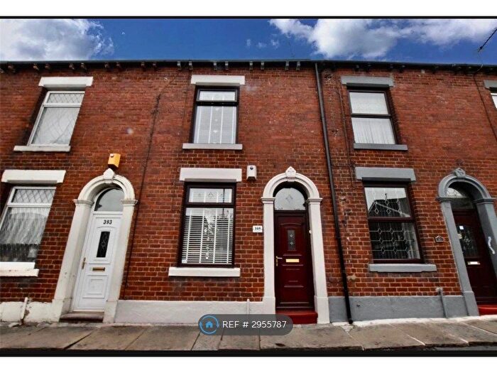 2 Bedroom Terraced House To Rent In Royton, Oldham, OL2