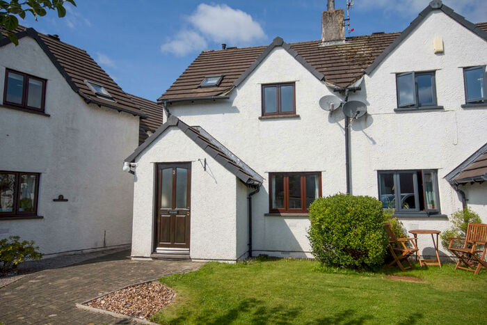 3 Bedroom Semi-Detached House To Rent In Ash Meadow, Kendal, Cumbria, LA9